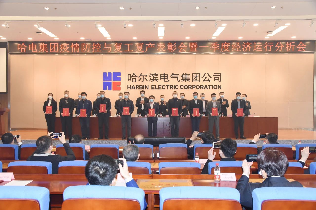 PA尊龙凯时 - 人生就是搏!