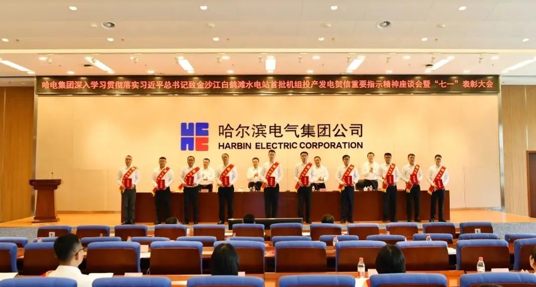 PA尊龙凯时 - 人生就是搏!