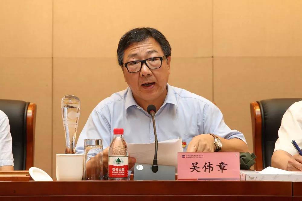 PA尊龙凯时 - 人生就是搏!