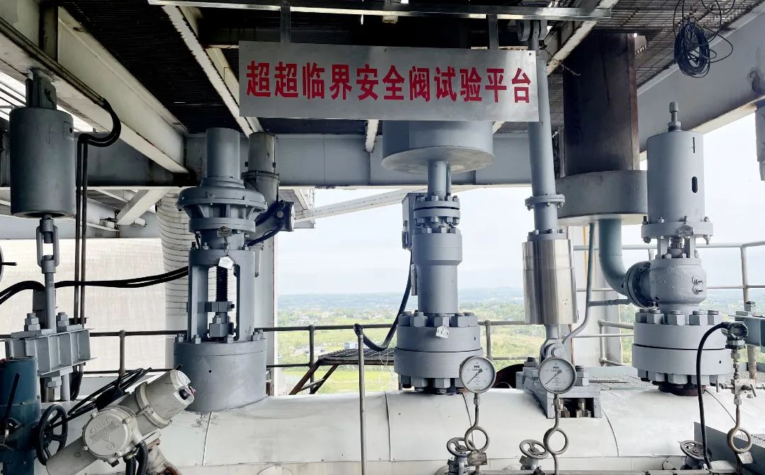 PA尊龙凯时 - 人生就是搏!