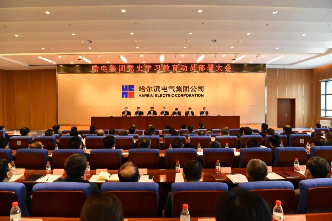 PA尊龙凯时 - 人生就是搏!