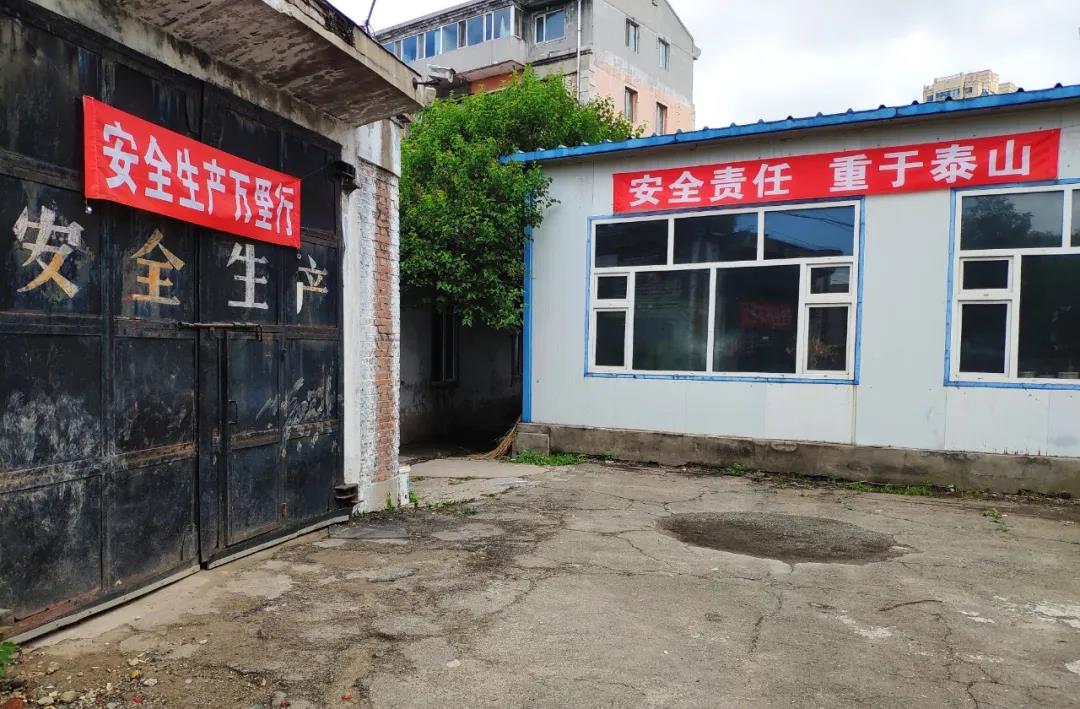 PA尊龙凯时 - 人生就是搏!