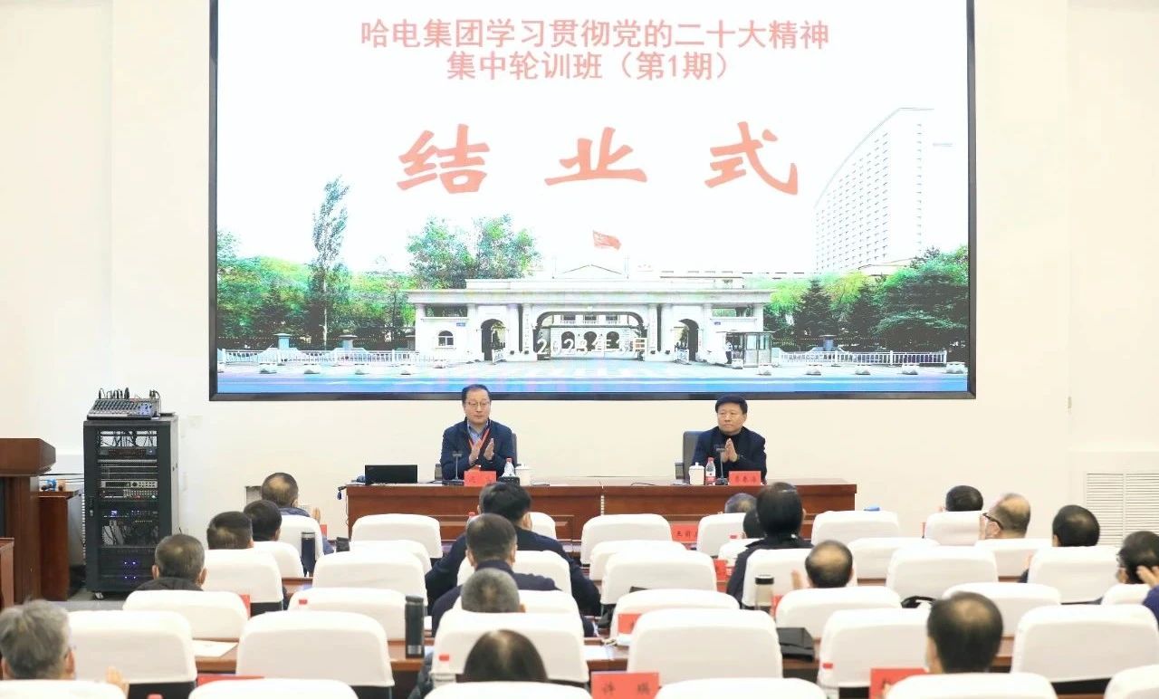 PA尊龙凯时 - 人生就是搏!