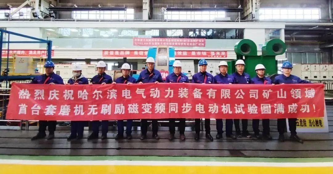 PA尊龙凯时 - 人生就是搏!