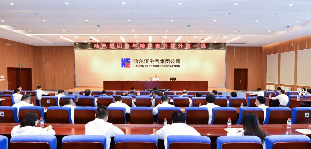 PA尊龙凯时 - 人生就是搏!