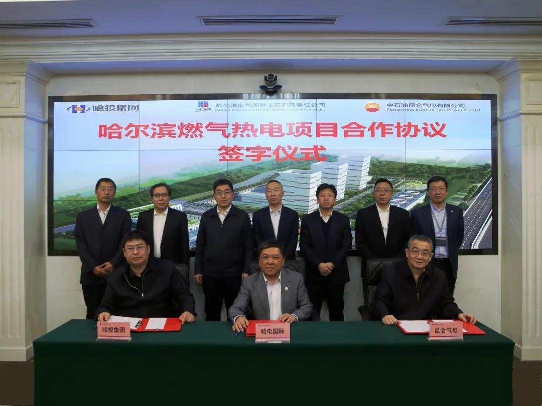 PA尊龙凯时 - 人生就是搏!