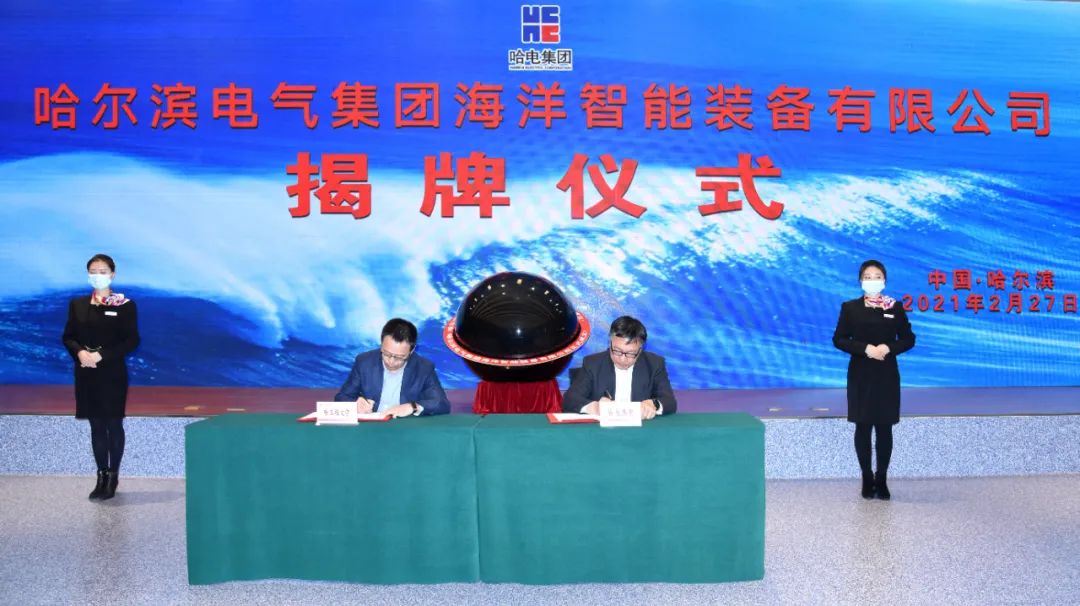 PA尊龙凯时 - 人生就是搏!