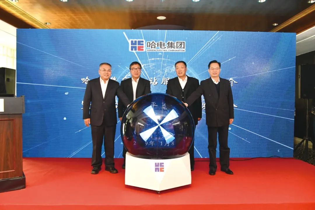 PA尊龙凯时 - 人生就是搏!