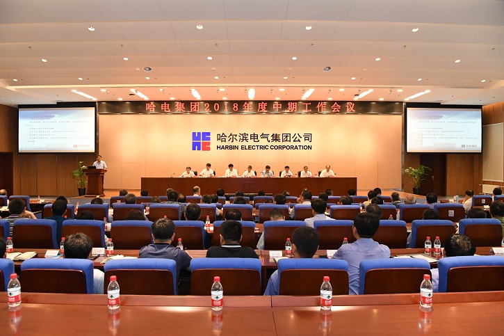 PA尊龙凯时 - 人生就是搏!