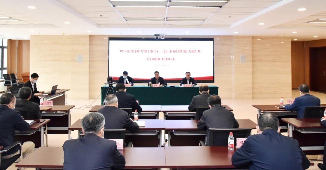 PA尊龙凯时 - 人生就是搏!