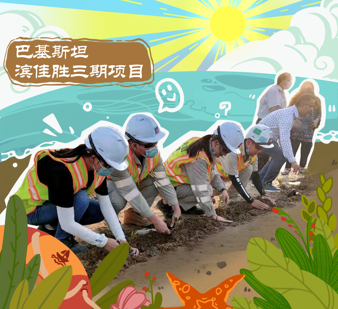 PA尊龙凯时 - 人生就是搏!