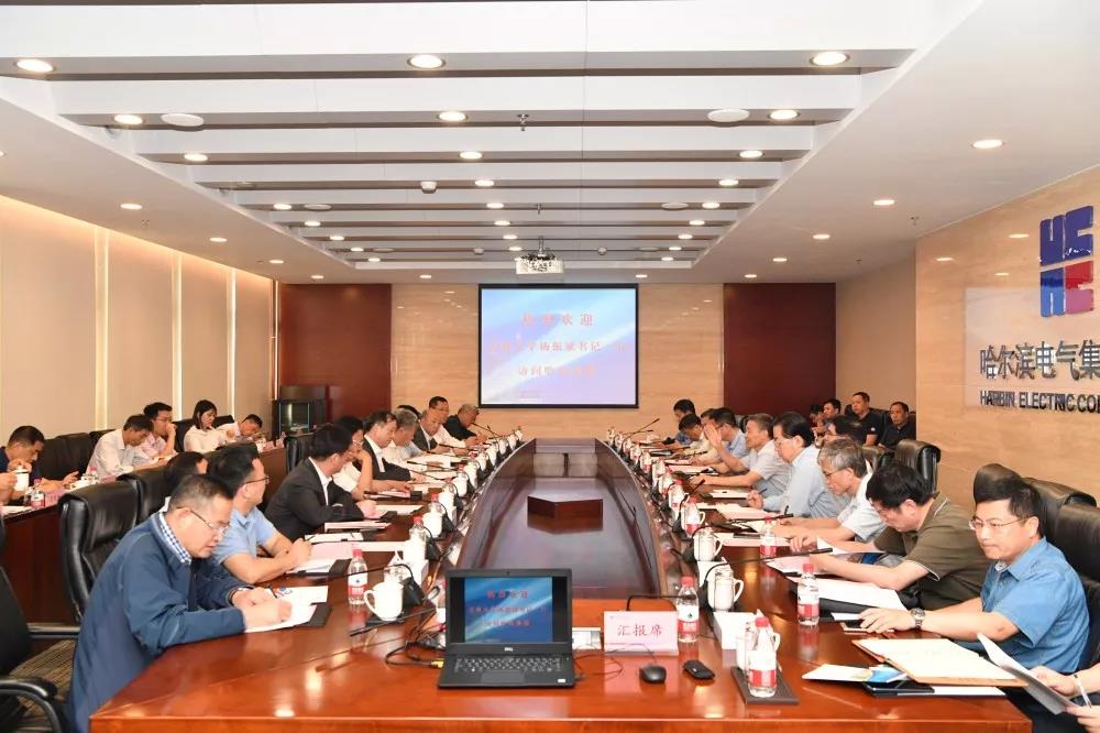 PA尊龙凯时 - 人生就是搏!