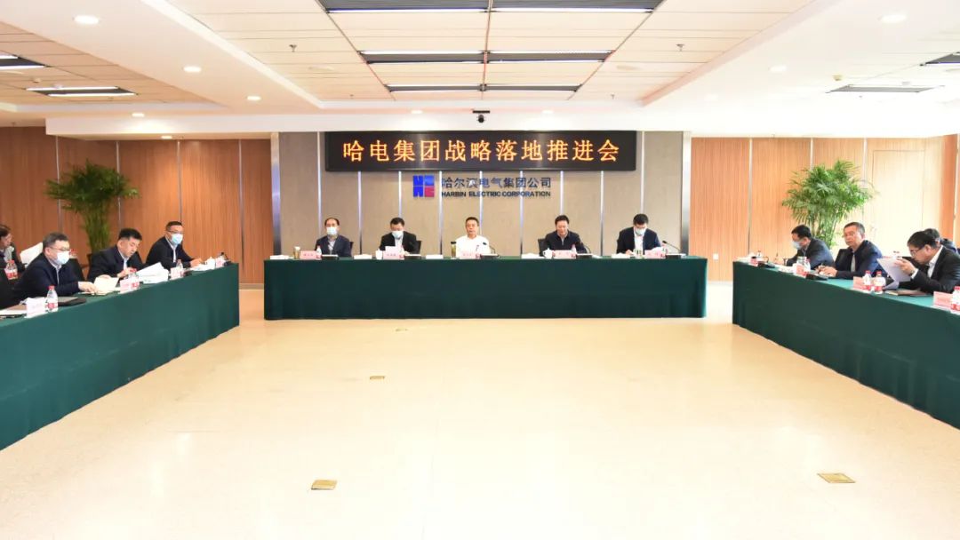 PA尊龙凯时 - 人生就是搏!