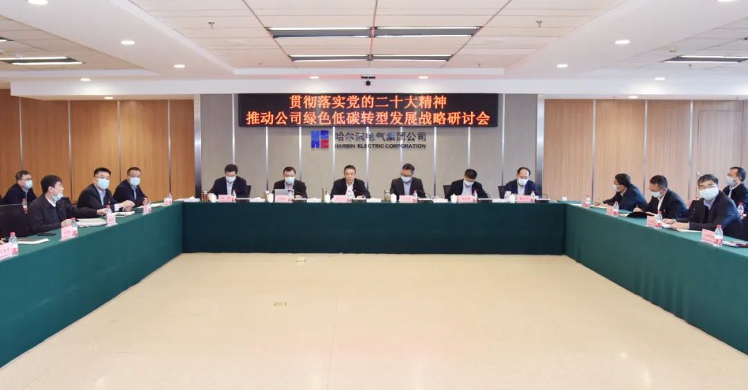 PA尊龙凯时 - 人生就是搏!