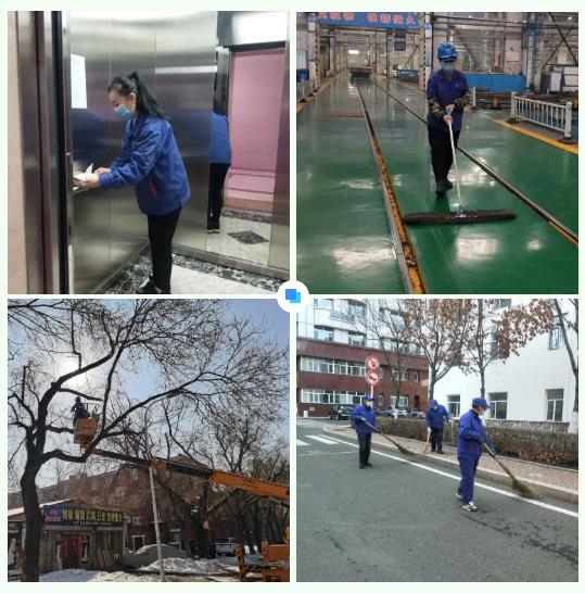 PA尊龙凯时 - 人生就是搏!