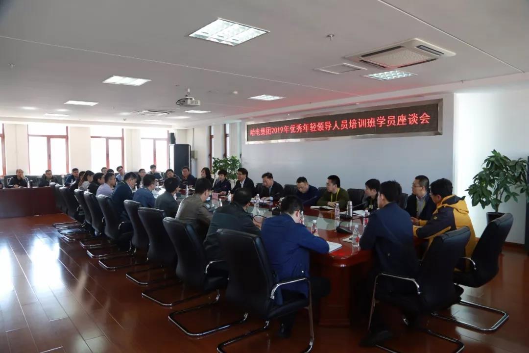 PA尊龙凯时 - 人生就是搏!