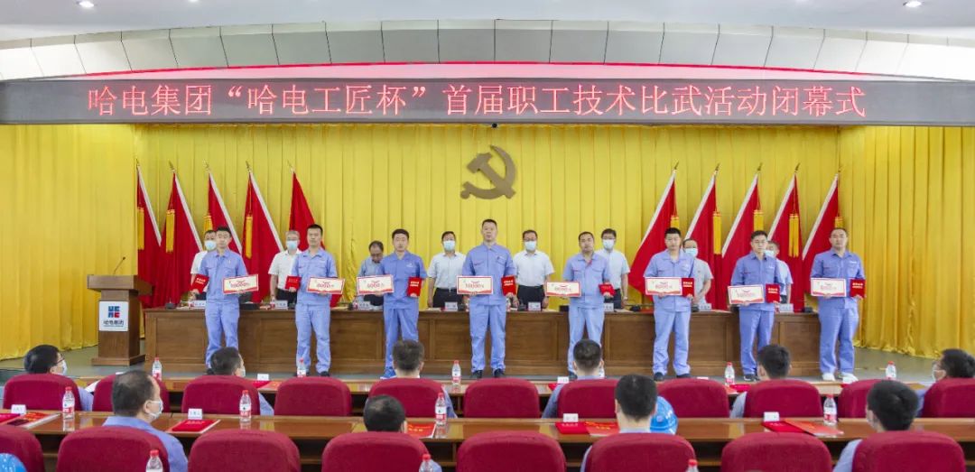 PA尊龙凯时 - 人生就是搏!