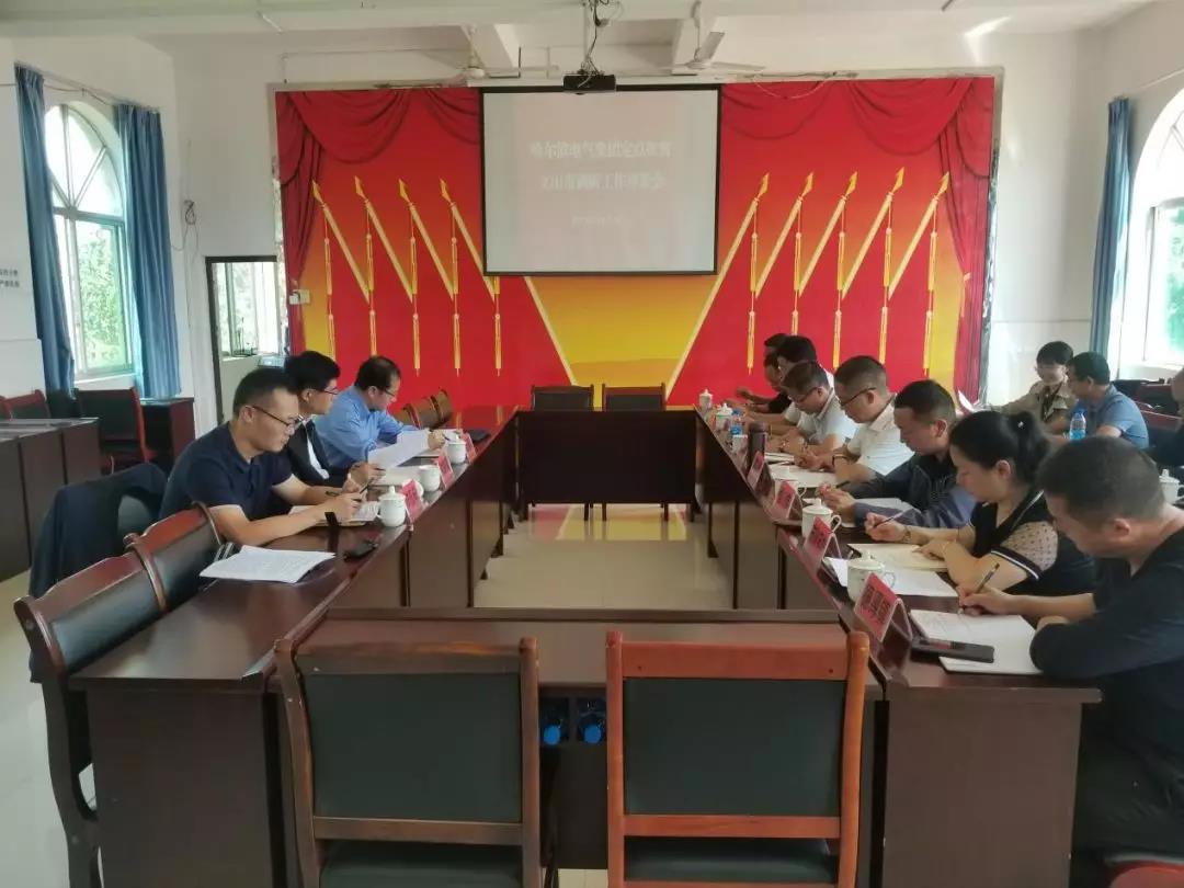 PA尊龙凯时 - 人生就是搏!