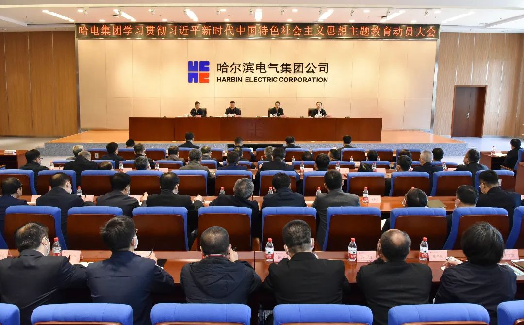 PA尊龙凯时 - 人生就是搏!