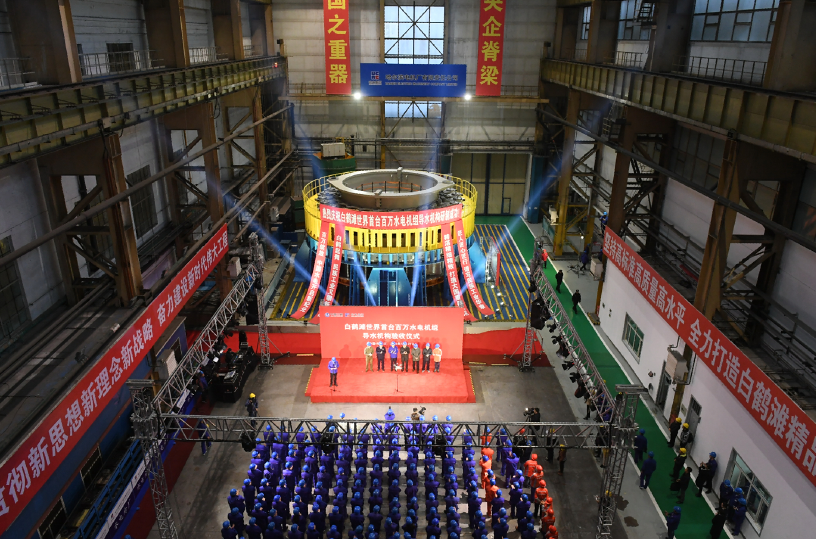 PA尊龙凯时 - 人生就是搏!