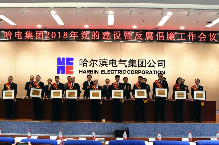 PA尊龙凯时 - 人生就是搏!