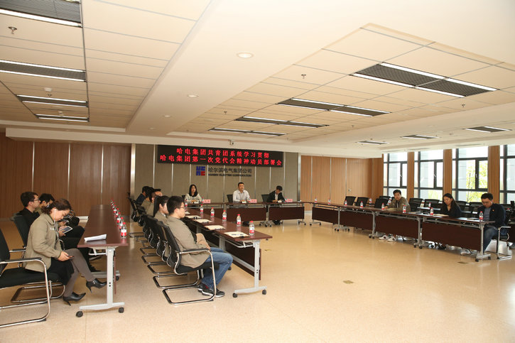 PA尊龙凯时 - 人生就是搏!