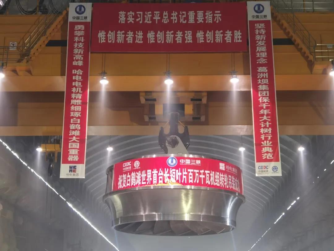 PA尊龙凯时 - 人生就是搏!