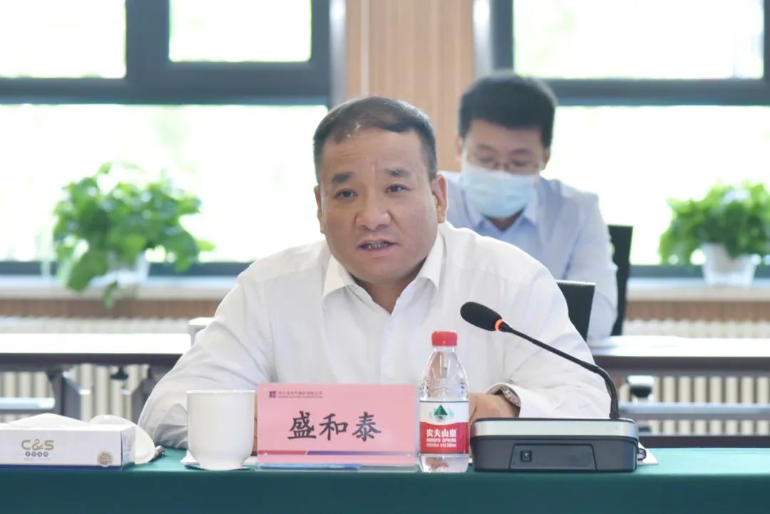 PA尊龙凯时 - 人生就是搏!