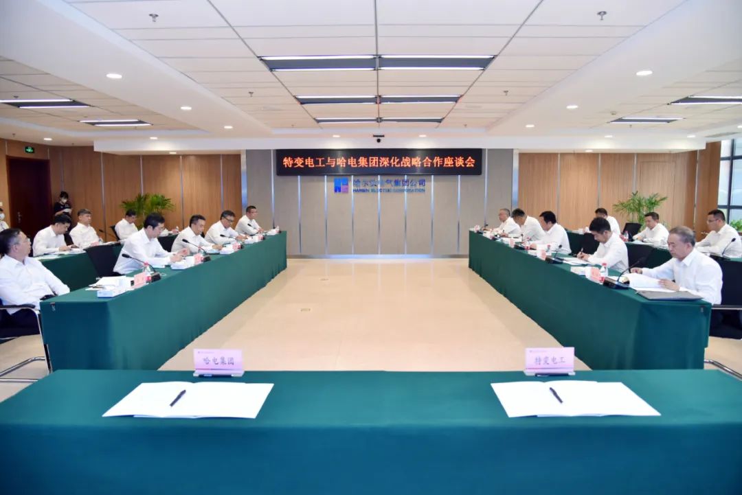 PA尊龙凯时 - 人生就是搏!