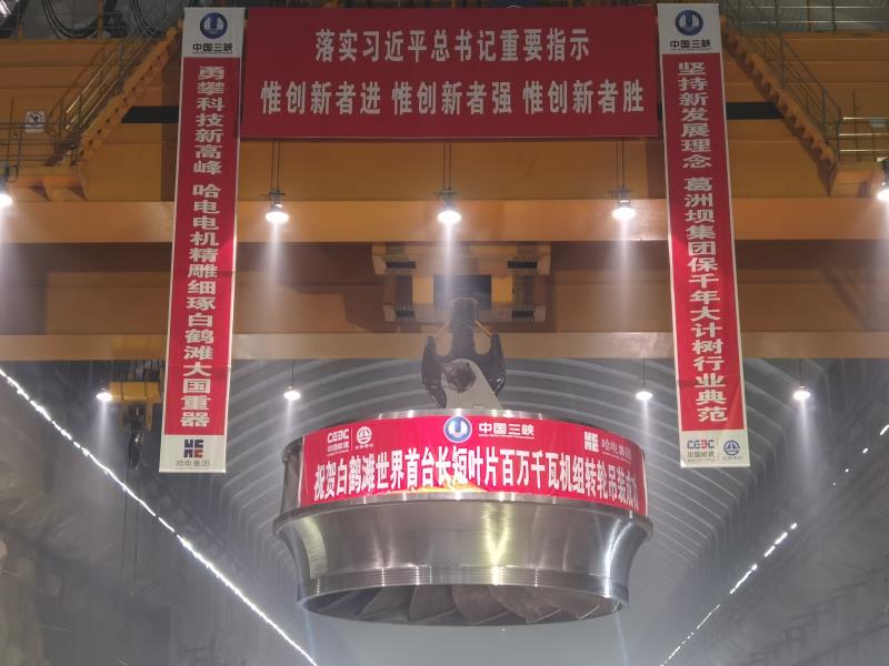 PA尊龙凯时 - 人生就是搏!