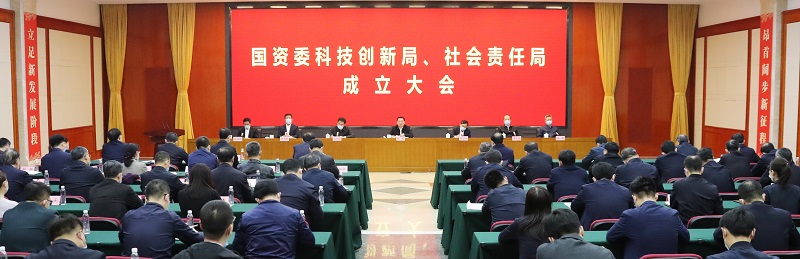 PA尊龙凯时 - 人生就是搏!