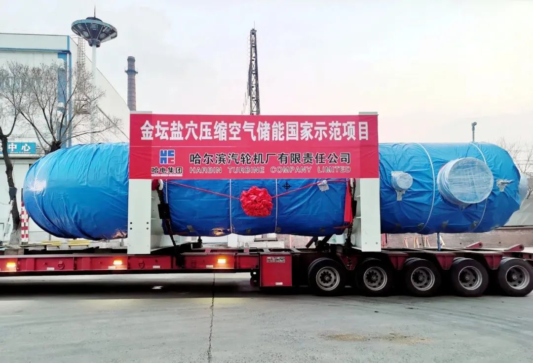 PA尊龙凯时 - 人生就是搏!