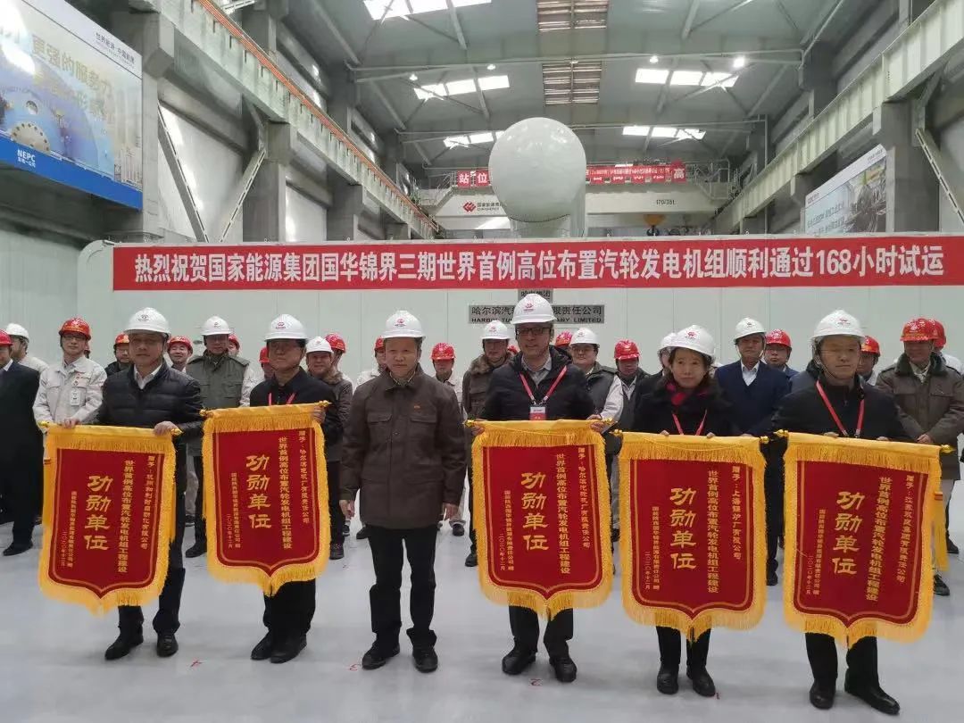 PA尊龙凯时 - 人生就是搏!