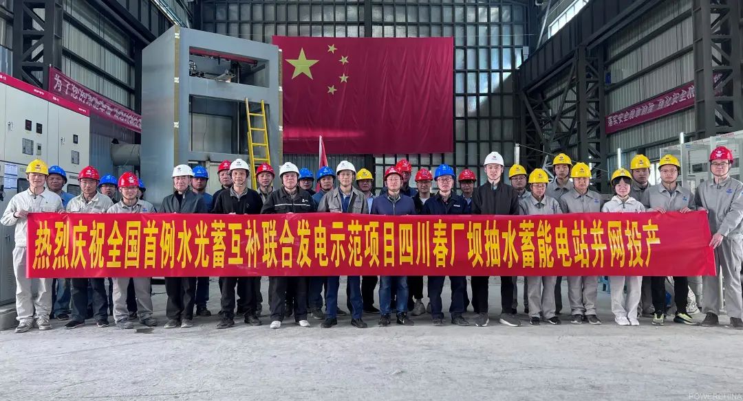 PA尊龙凯时 - 人生就是搏!