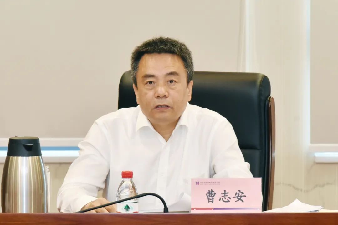 PA尊龙凯时 - 人生就是搏!