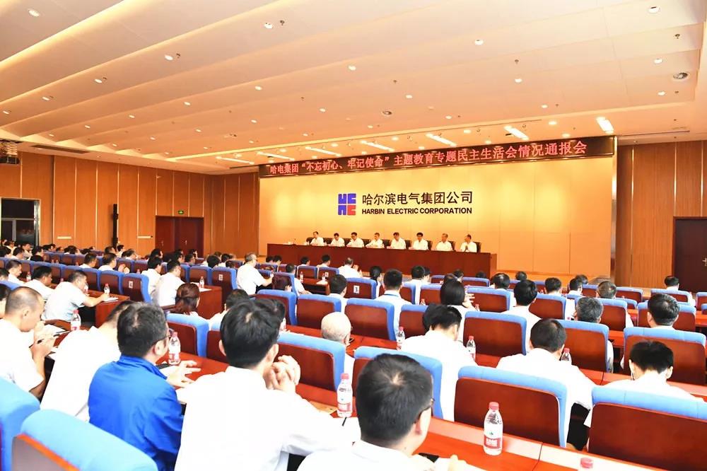 PA尊龙凯时 - 人生就是搏!