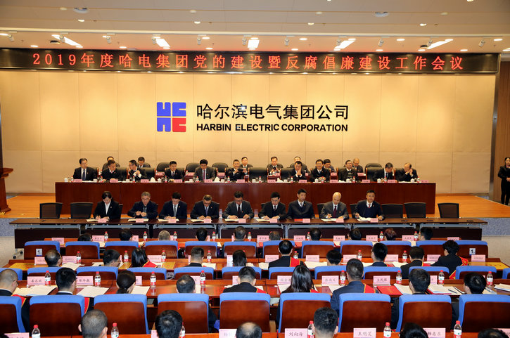 PA尊龙凯时 - 人生就是搏!