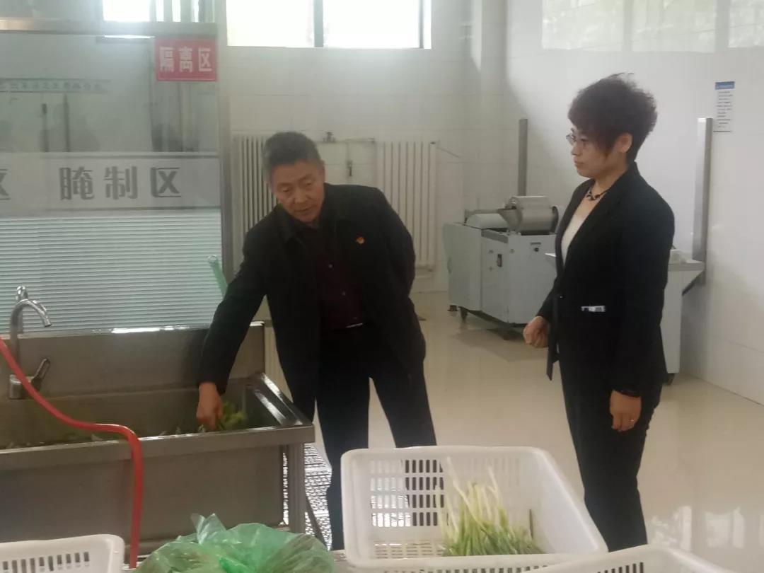 PA尊龙凯时 - 人生就是搏!