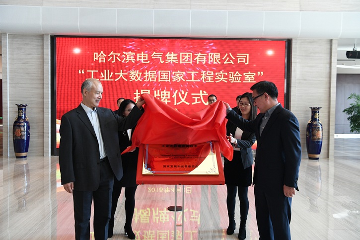 PA尊龙凯时 - 人生就是搏!