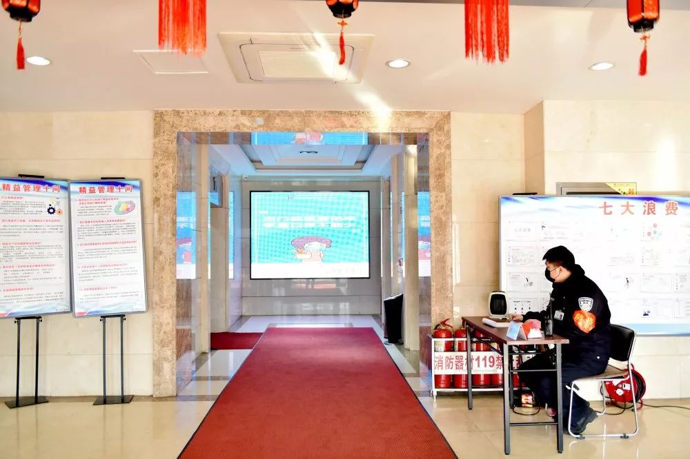 PA尊龙凯时 - 人生就是搏!