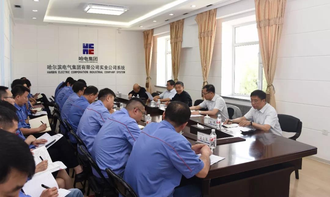 PA尊龙凯时 - 人生就是搏!