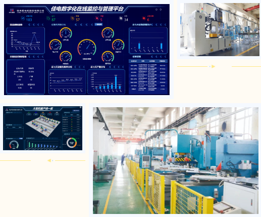 PA尊龙凯时 - 人生就是搏!