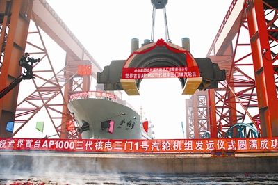 PA尊龙凯时 - 人生就是搏!