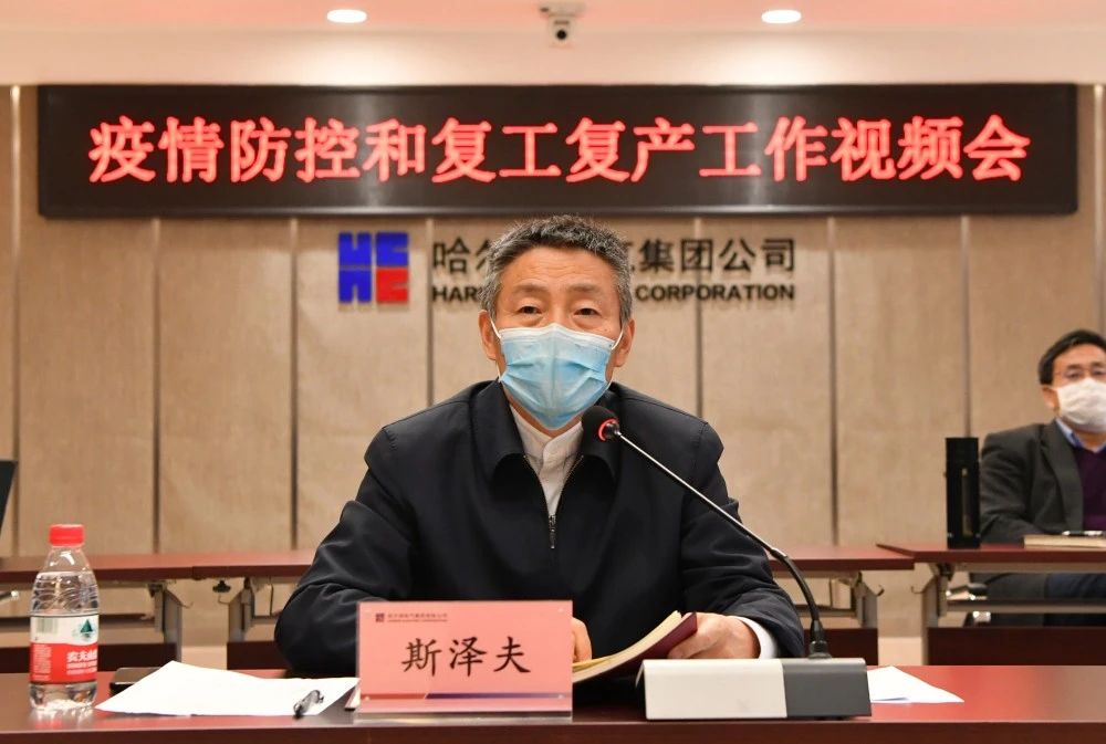 PA尊龙凯时 - 人生就是搏!