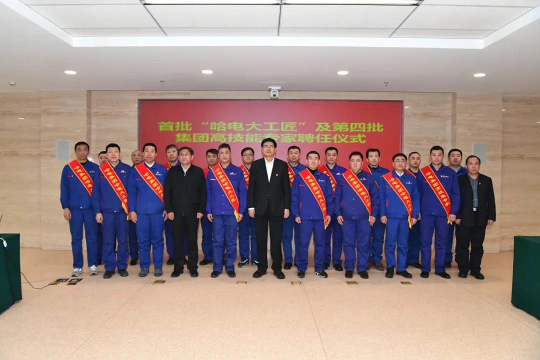 PA尊龙凯时 - 人生就是搏!