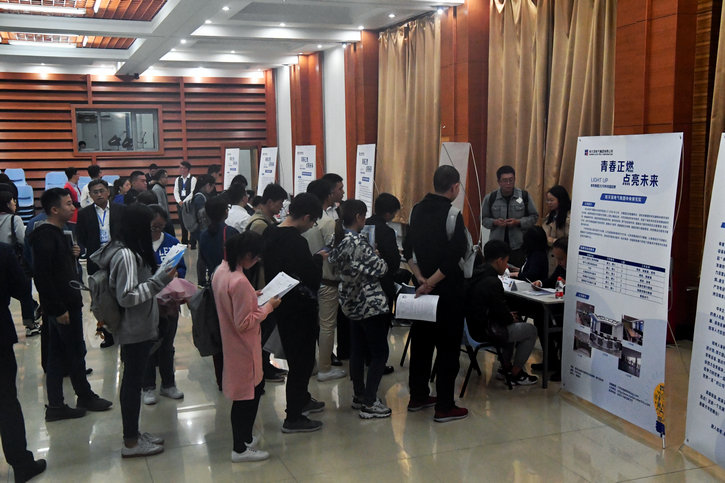 PA尊龙凯时 - 人生就是搏!