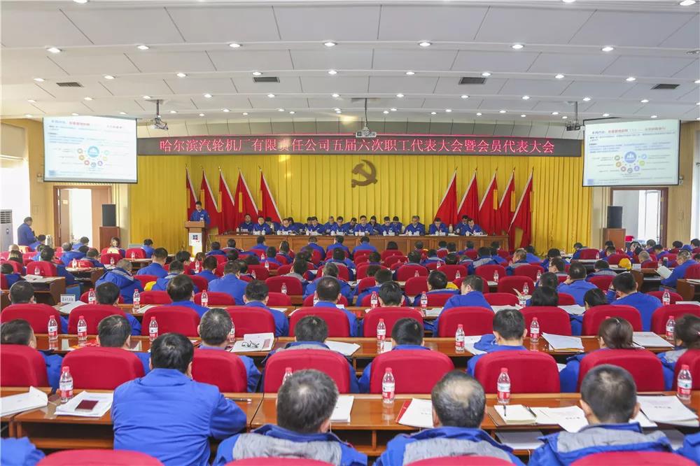 PA尊龙凯时 - 人生就是搏!