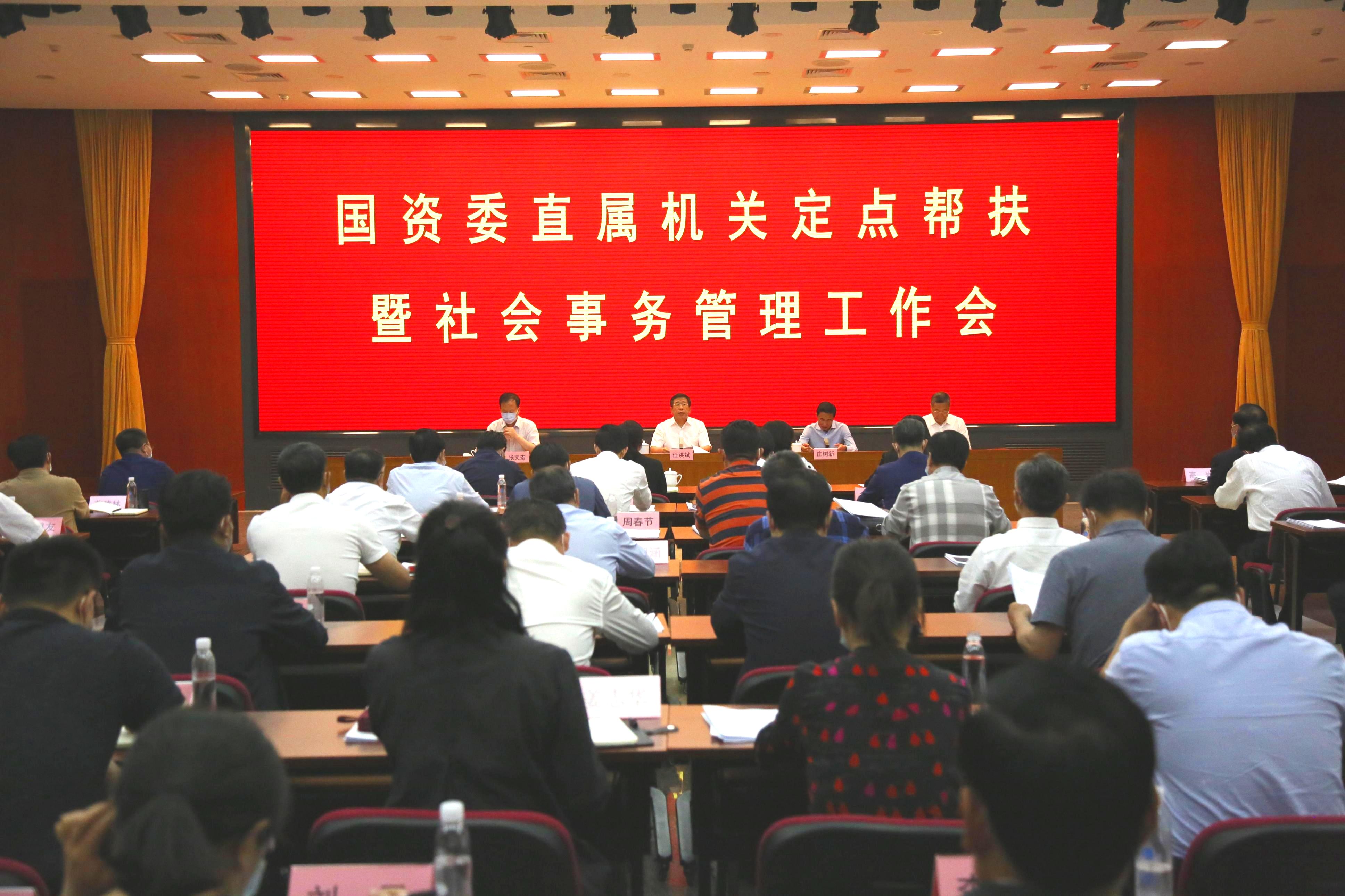 PA尊龙凯时 - 人生就是搏!