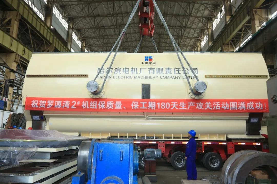 PA尊龙凯时 - 人生就是搏!