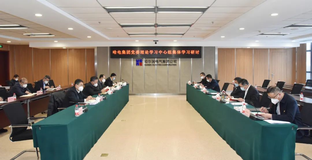 PA尊龙凯时 - 人生就是搏!